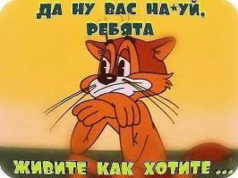 15 модных ошибок, которые моментально превратят вас в посмешище