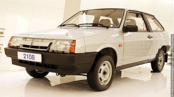 Зубило забыли, еще вроде утюгом звали