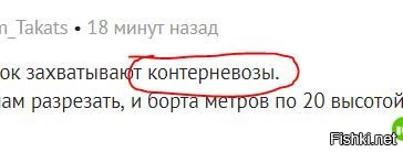 Блин! Василий, я голову сломал, чтоб посчитать сколько же ошибок в одном слове! :)