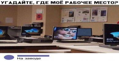 Так пойдёт ?