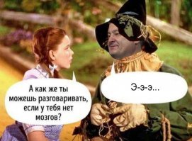 Прикольные и смешные картинки