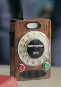 Мобила с дисковым набором - это суперстар!