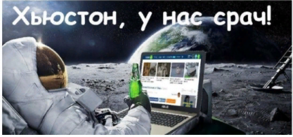 Очень веский и убойный довод против теоретиков "лунного заговора"