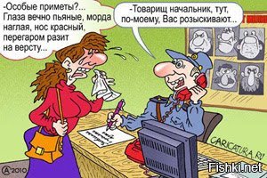 Солянка от 09.12.2018