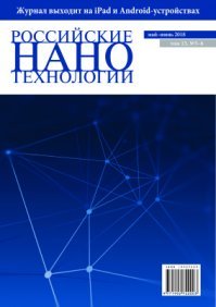 Весь мир удивлен Российскими технологиями!