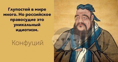 Не за что их наказывать, они же не ходили на митинги Навального. А проблемы индейцев шерифа не волнуют. 
Запомните раз и навсегда, полиция не для защиты народа, полиция защищает режим.