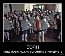 Пьяное позорище: как звезды сами себя дискредитируют