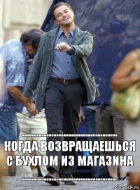 Вот так возвращаясь с магазина попал в видео
