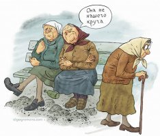 Куда уж нам...