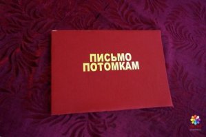 Ты грубый  и неромантичный.... Ясен пень, разговор об этом был...