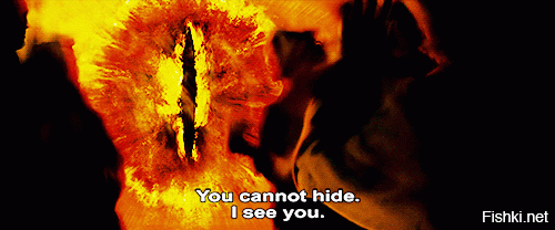 Вас заметили