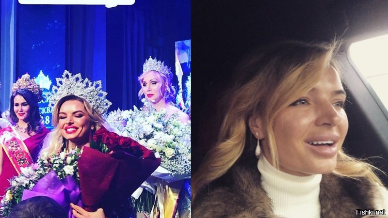 Вы ошиблись.Это конкурс не "Мисс Москва" а "Миссис Москва" среди замужних женщин,имеющих детей.Ею стала 35-летняя Екатерина Лифшиц,мать 8-летних двойняшек.На одном из фото она на евромайдане в Киеве.Екатерина окончила Киевский институт культуры, по профессии стилист.Переехала в Москву на ПМЖ.В сети уже во всю идёт её травля.