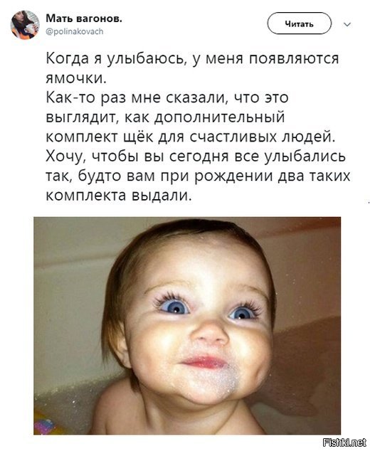 Доброе утро =)