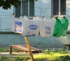 Как хранить пакеты