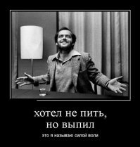 Вот так возвращаясь с магазина попал в видео