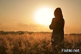 Просто Одиночество