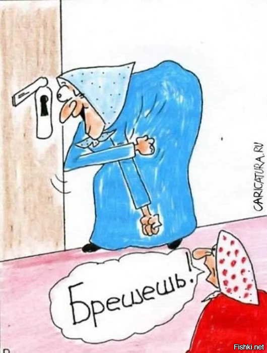 Солянка от 09.12.2018