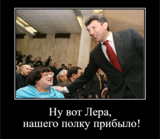 Умерла правозащитница Людмила Алексеева