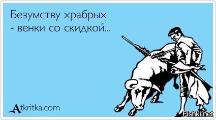 Интересно, каков улов в московских прудах