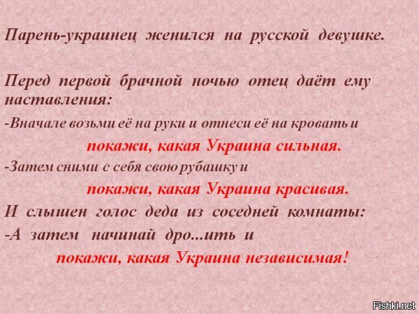 Туман войны