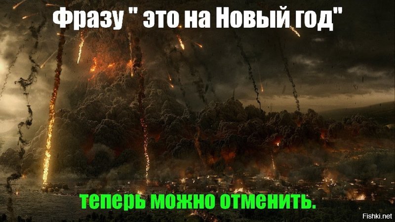 Солянка от 10.12.2018