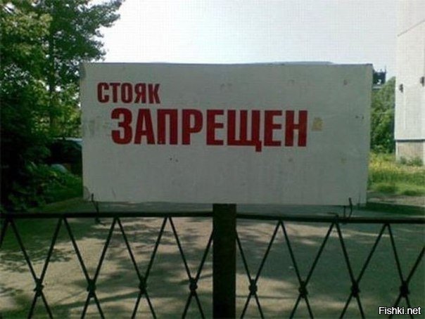 а если не Лошадь?то кто вас тут гонять то будет?