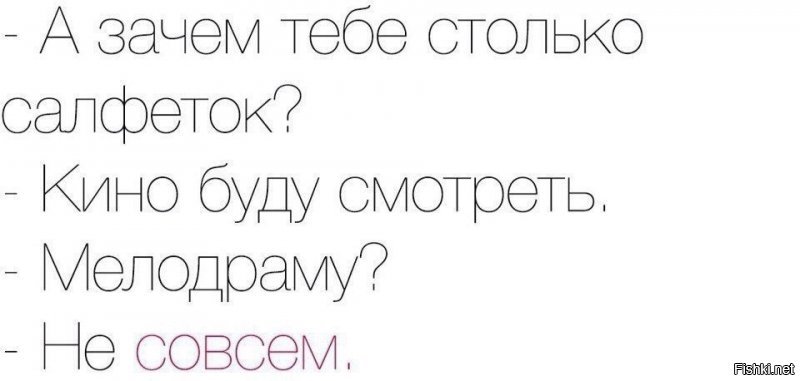 не))))я хотела бы на это глянуть)))