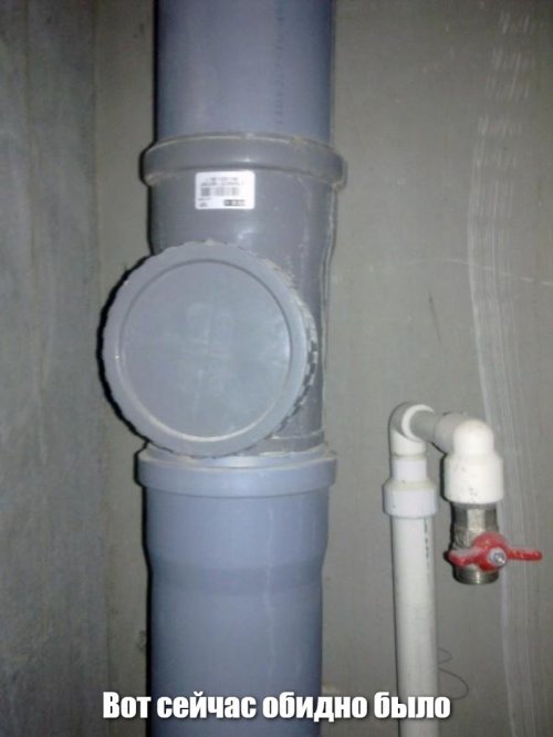 Солянка от 10.12.2018