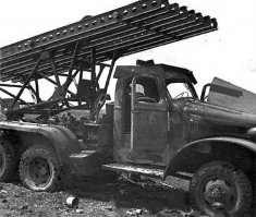 Были и на шасси Studebaker, и на шасси International, и на шасси ЗиС.