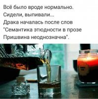 Прикольные и смешные картинки