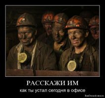 Прикольные картинки и прочий юмор