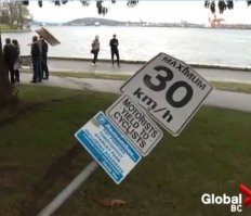 Ничего страшного, скорость не была превышена.