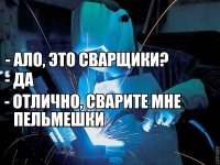 Прикольные и смешные картинки