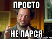 Прикольные и смешные картинки