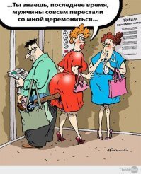 30 фото из серии "жизнь в лифте"