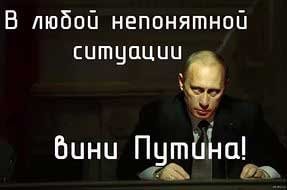 Новости криминального мира России - а вы знаете "своего" смотрящего?