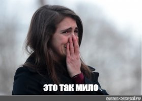 Есть многое на свете, друг Горацио, Что и не снилось нашим мудрецам