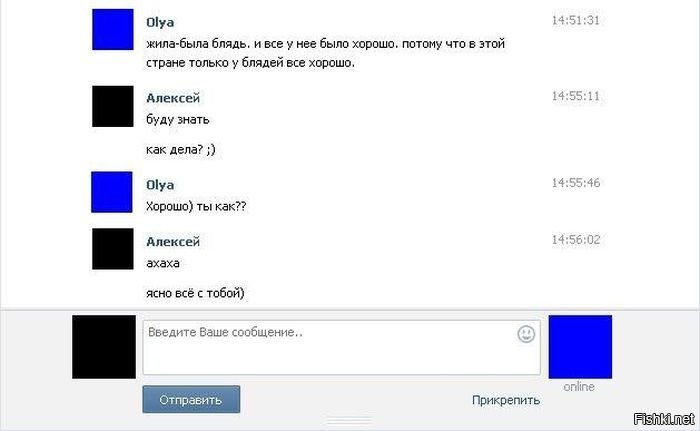 Солянка от 10.12.2018