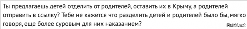 спам фильтр тут абсолютно дебильный