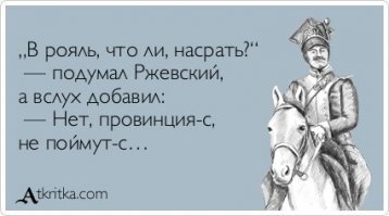 Кенты и корефаны: обычный питерский художник-модельер рассказывает о своем друге