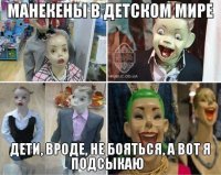 Вроде похожи? -_-