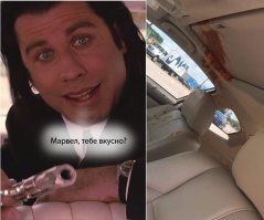 Отберите у них права немедленно!