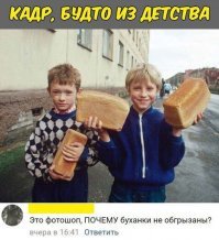 Прикольные и смешные картинки