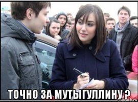 Некрасивые идут лесом: устроители конкурса "Уральская невеста" отказались признавать победу девушки