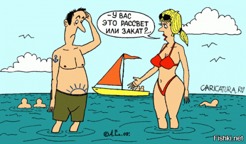 У меня восход... ;)