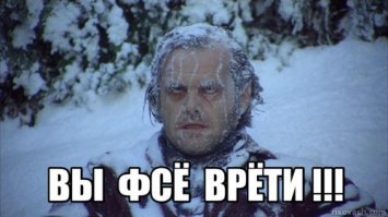 25 фотографий, на которых можно понять, что такое — настоящая зима