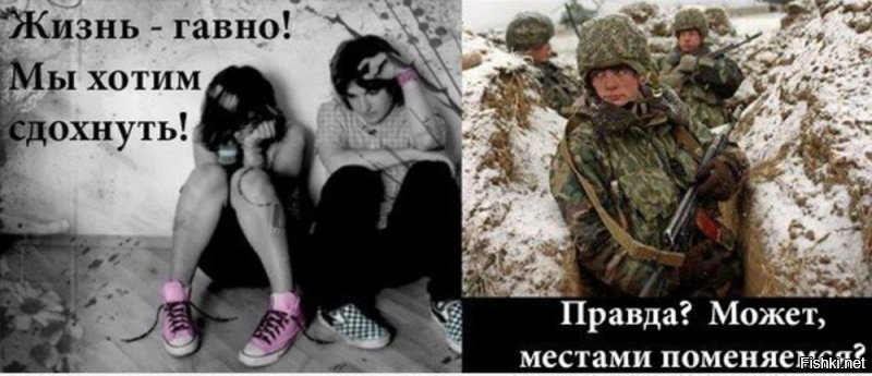 Солянка от 10.12.2018