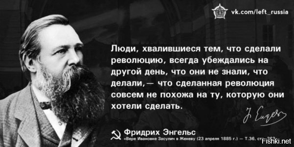 Франция: всё плохо