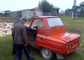 Это не изобретение, а печальная необходимость и образец заботы со стороны гос-ва