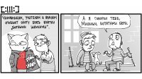 В ходе борьбы с коррупцией учителей и врачей лишат подарков